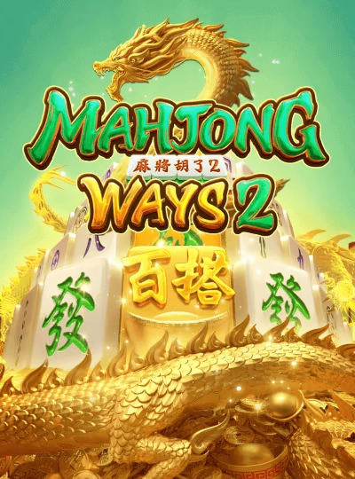 Video slot game cover with bonus features